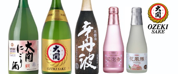 ozeki sake