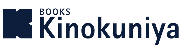 kinokuniya