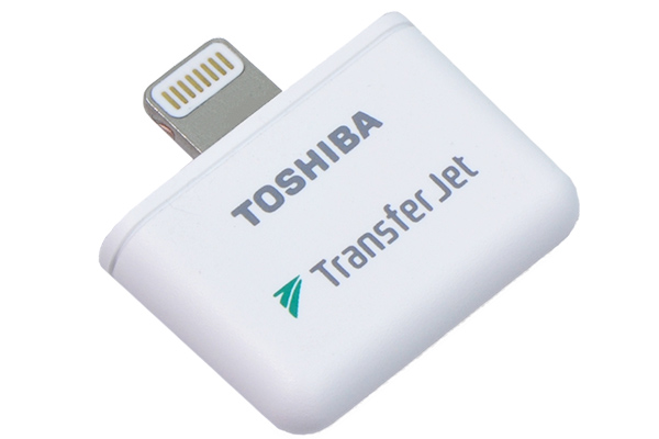 Toshiba Transfer Jet