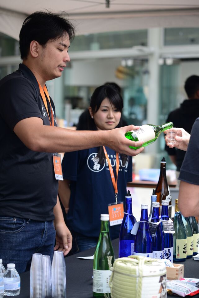 sake Tasting