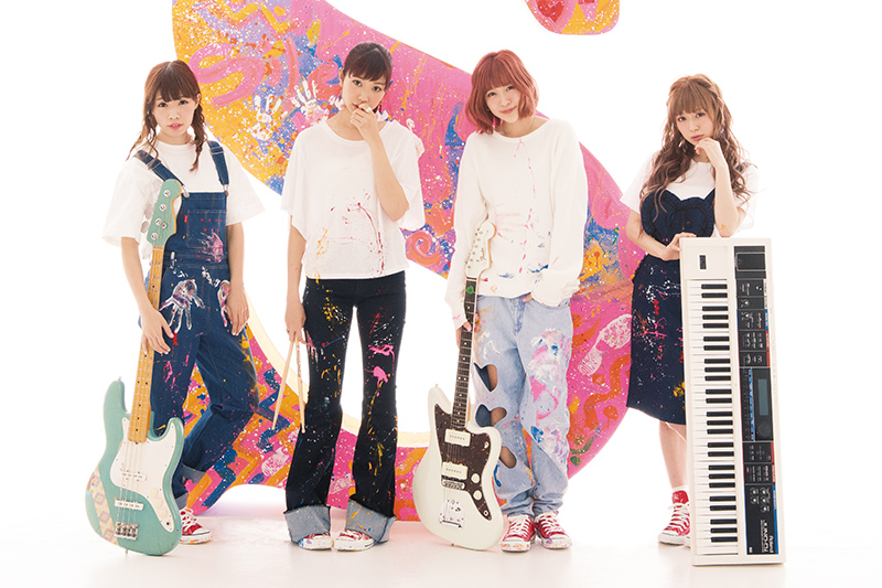 silent siren