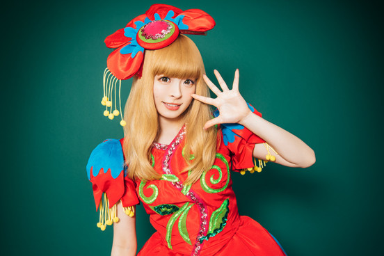 Kyary Pamyu Pamyu