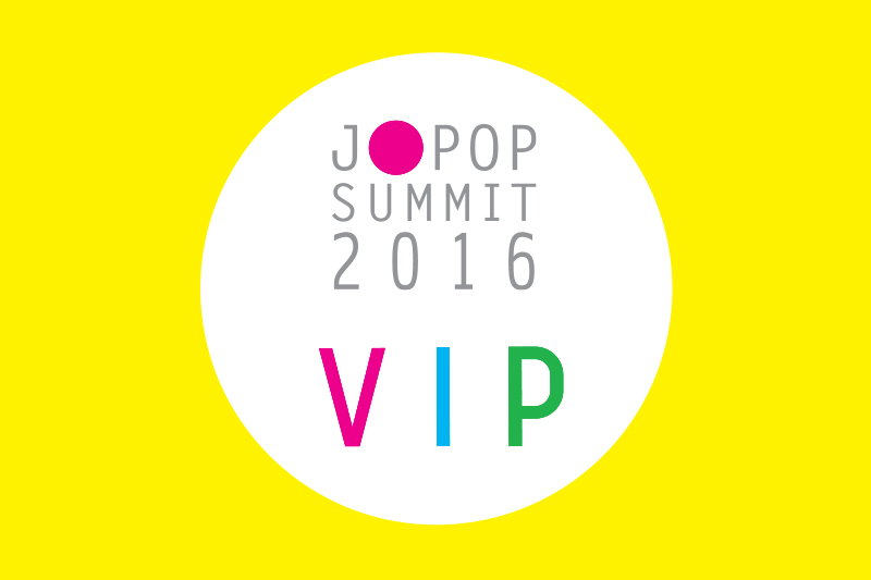 jps vip benefits