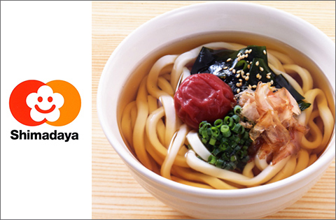 shimadaya