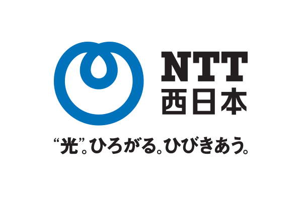 ntt west