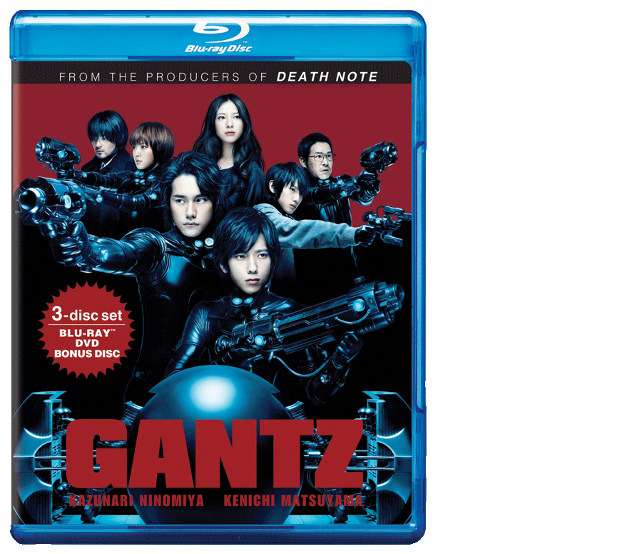 gantz1 bd