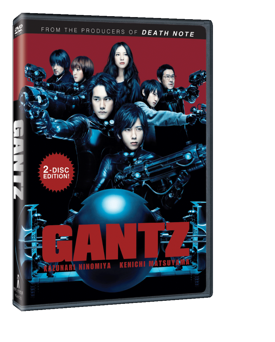 gantz1 dvd