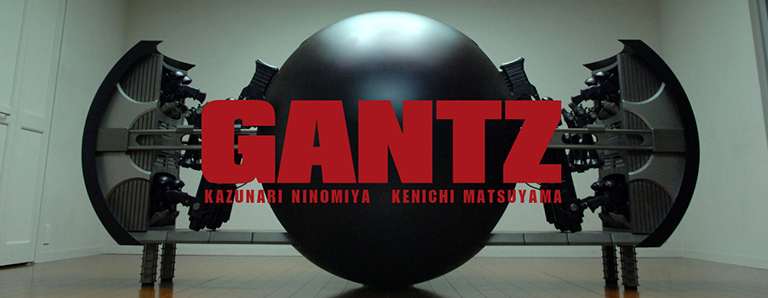 gantz