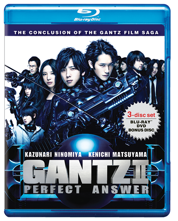 gantz2 bd