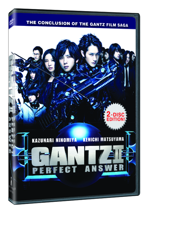 gantz1 dvd