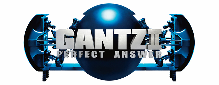 gantz2