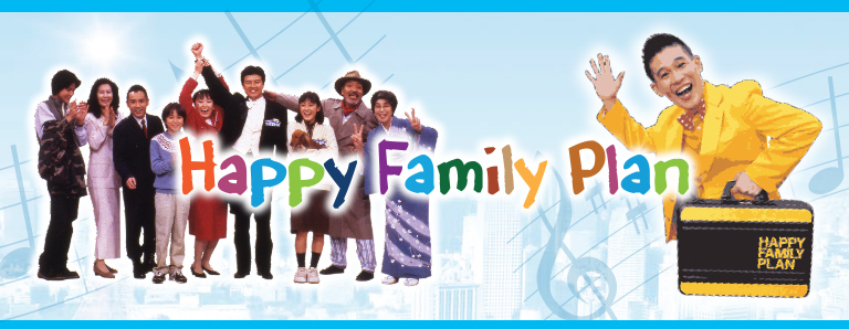 happyfamilyplan