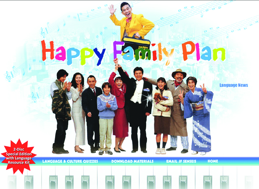 hfp-web1