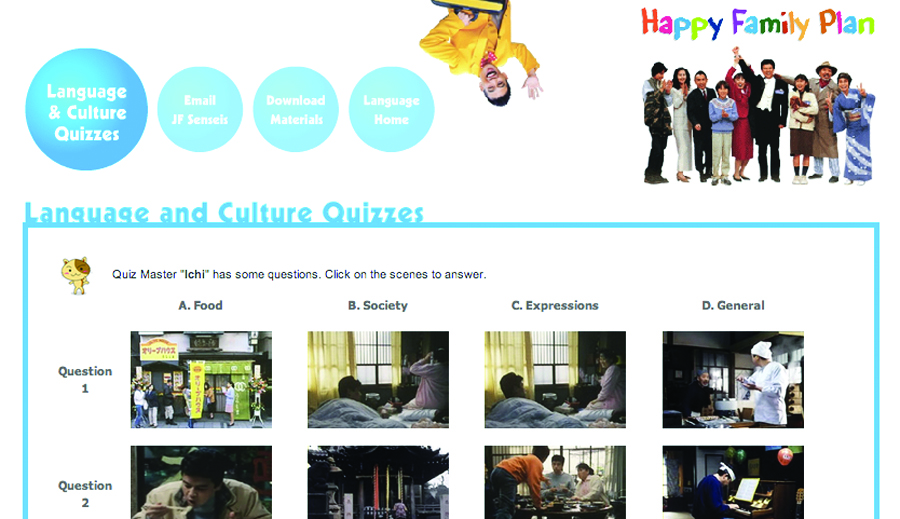 hfp-web2