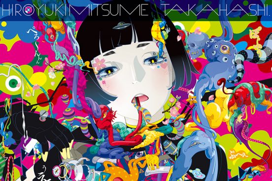 Hiroyuki-Mitsume Takahashi